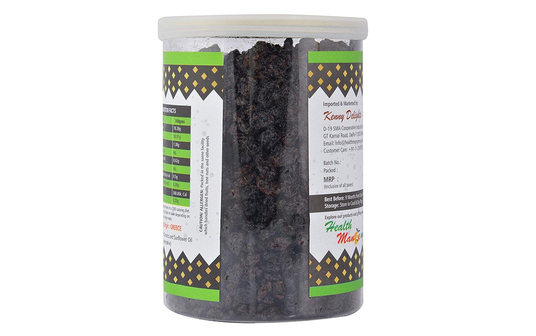 Kenny Delights Black Currants    Jar  250 grams